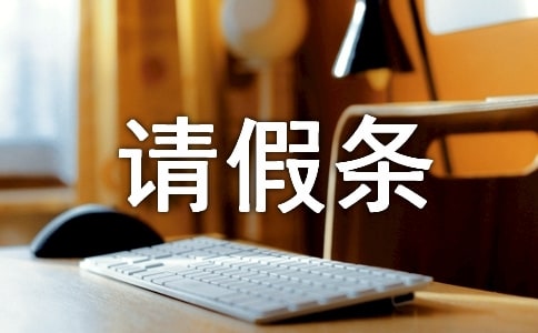 Ո�ٗl�Ę�(bi��o)��(zh��n)��ʽ������