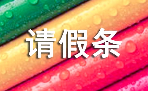 Ո(q��ng)�ٗl��ͨ�ø�ʽ