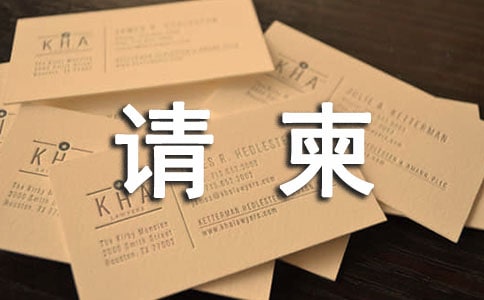 ���(hu��)��Ո(q��ng)��