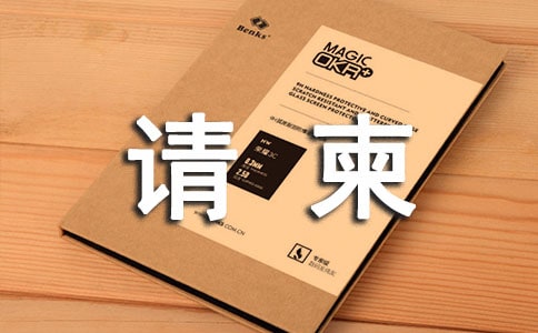 Ո(q��ng)�팑(xi��)����ע�����(xi��ng)