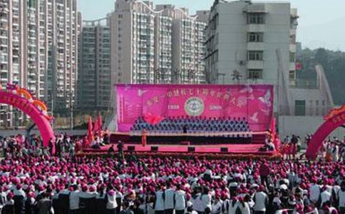 ��˾���w�c���R�~