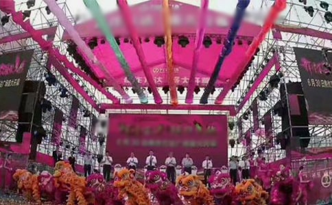 香港回歸慶典細(xì)節(jié)故事之五星紅旗隨風(fēng)飄揚(yáng)