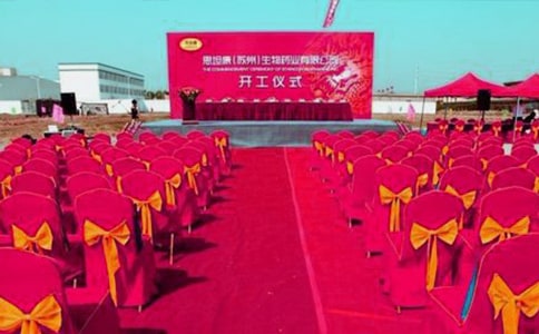 ��˾�c��ף���Z