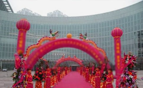 ʮ��c���Ӱl(f��)�Ը巶��