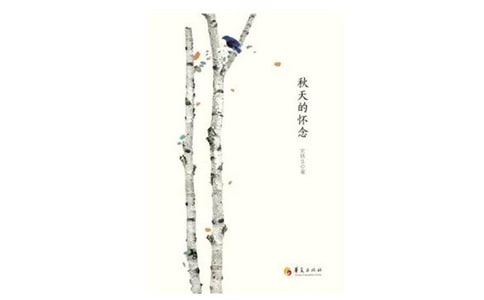 ����(sh��)�á�������đ���x���15ƪ