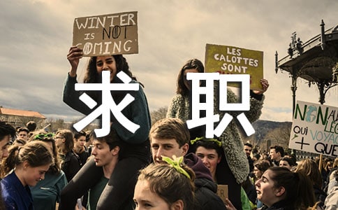 �t(y��)Ժ�����]��14ƪ