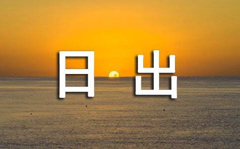 �^�ճ�����11ƪ[��]