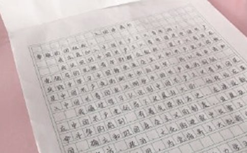 2022入團申請書高中