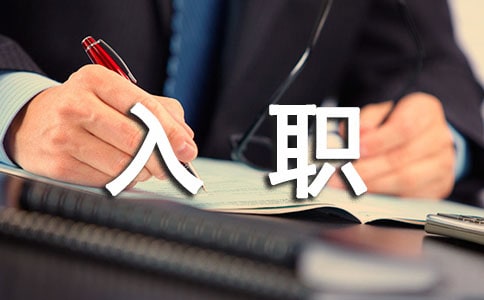 �������ҽ�B