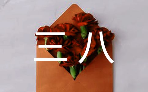 �̈����˴��N��ӷ���