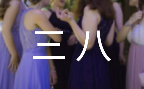 �������˼t�������M(j��n)�������E����