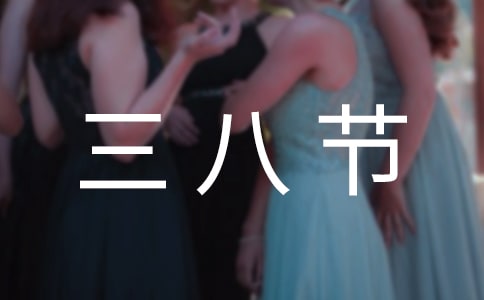 ��˾���˹�(ji��)���(d��ng)������ͨ��40ƪ��