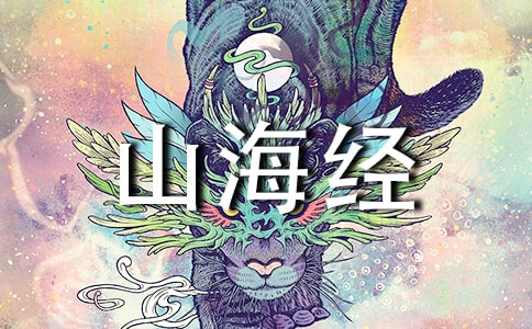 ���L(zh��ng)�cɽ����(j��ng)�x���