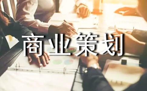 �̘I(y��)�߄��ϼ�[4ƪ]