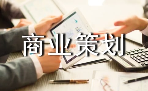 (��)�̘I(y��)�߄�10ƪ