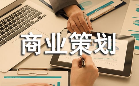 ��Ό��̘I(y��)�߄���(2)