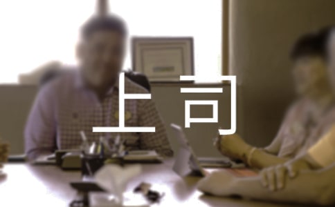 ��˾ϣ�������׵���Щ��