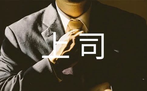 ��˾�p�R�Ď����