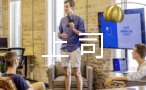 ���|�۳ɞ��������˾��ԓ�����̎��(2)