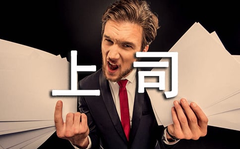 ��(ch��ng)���˱���˾������ô�k��