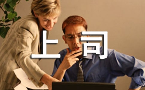 Ů����Α�������˾