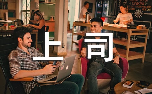 �����ѽo��˾�İ������