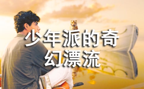 �������ɵ����Ư�����x��У����x36ƪ��