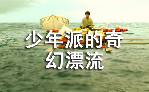 �����ɵ����Ư�������_�~_�����Z�