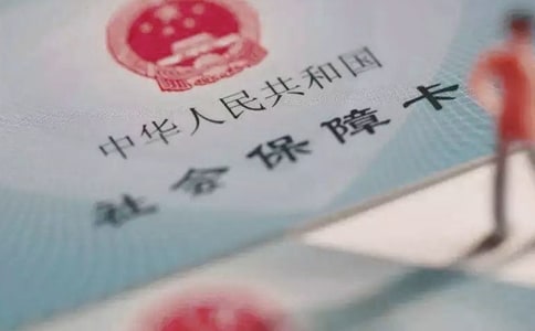 ������ܮ��y�п��Æ᣿