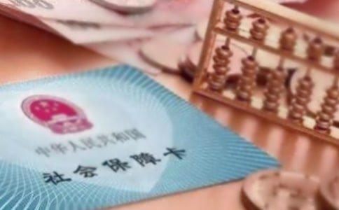 �����籣��_������