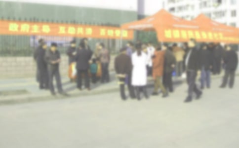 ��^(q��)��(sh��)�`���(d��ng)�ĵ��w��(hu��)