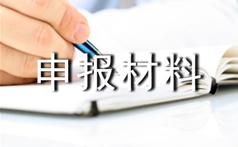 ��(y��u)���M���(b��o)����(2)