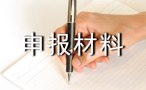 �]���ڄ�ģ�������� -���E