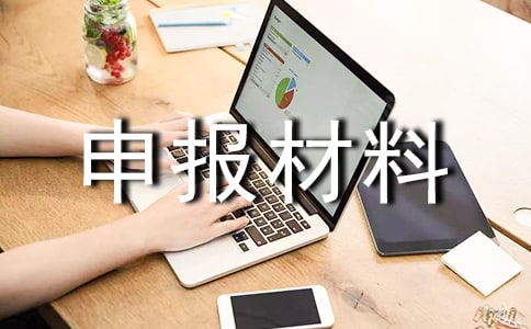 ���M(j��n)��λ���(b��o)����