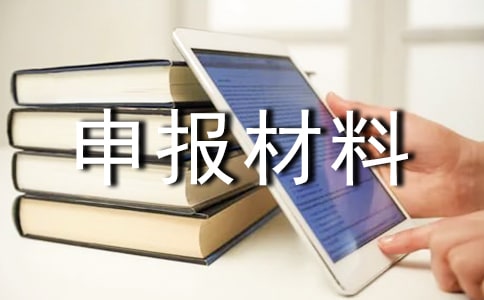 �������(y��u)��༯�w������������Щ