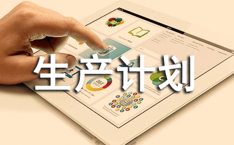 11�����a(ch��n)Ӌ�����������������