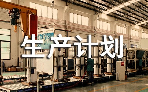 �����]�����a(ch��n)Ӌ����ƪ