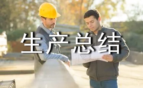 �����F�t(y��)Ѵ�ڰ�ȫ���a���Y��ͨ��8ƪ��