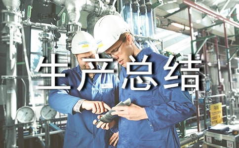 �qĩ�����ȫ���a���Y��ͨ��11ƪ��