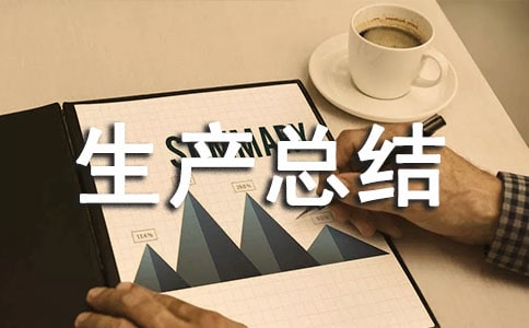 ��ͨ�\ݔ����ȫ���a(ch��n)���Y���ģ�ͨ��7ƪ��