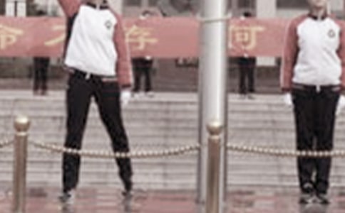 �����������(�ϼ�)