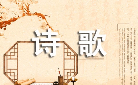 �ۇ�Ԋ���ȫ(2)