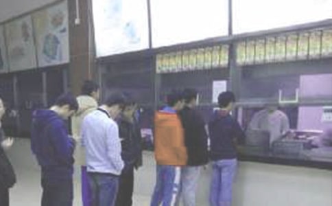 �����ʳ������