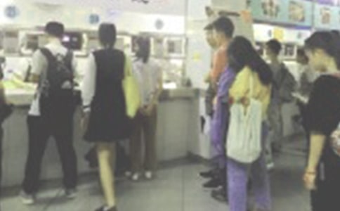 ʳ�ù������Y(ji��)