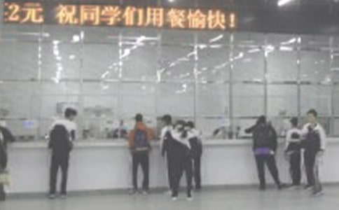 ʳ�ð�ȫĿ��(bi��o)؟(z��)�Ε�