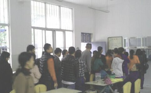 ʳ�ù���؟(z��)�Ε�