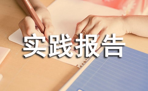 ��W(xu��)��(sh��)�`�܌�(sh��)�`��(b��o)��