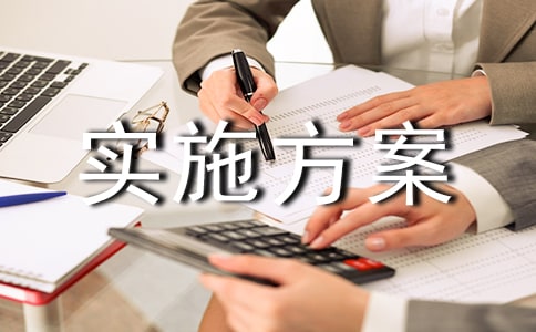 �P(gu��n)���Ļ����O(sh��)��(sh��)ʩ���������x13ƪ��