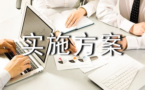 ��ͨ��ȫ���(xi��ng)�����Єӌ�(sh��)ʩ���������x17ƪ��