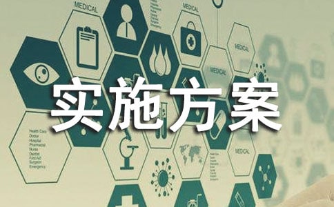 (���x)��(sh��)ʩ����4ƪ